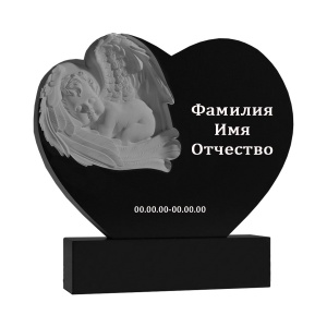 Детский памятник 10