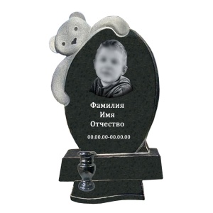 Детский памятник 02