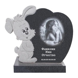 Детский памятник 08