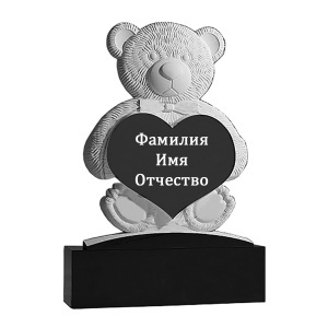 Детский памятник 07