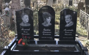Гравировка на надгробиях. Художественное оформление памятников.