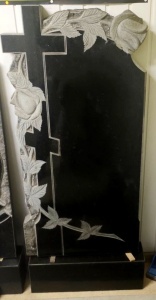 Одинарный памятник 1109