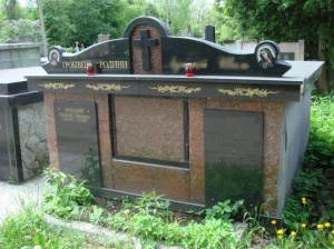 Семейные склепы и мемориальные комплексы