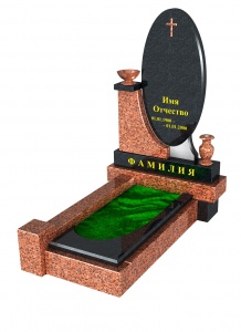 Одинарный памятник 26